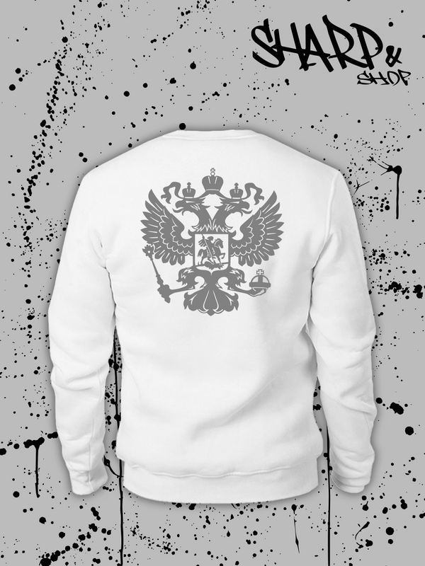 Свитшот мужской белый с принтом National Team Russia. Свитер с надписью Национальная сборная России, герб России, двуглавый орел. Стиль андеграунд, style y2k. Одежда underground оверсайз, унисекс.
