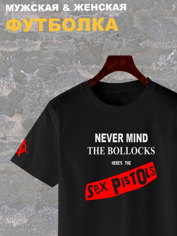 Футболка с принтом и надписью Sex Pistols
