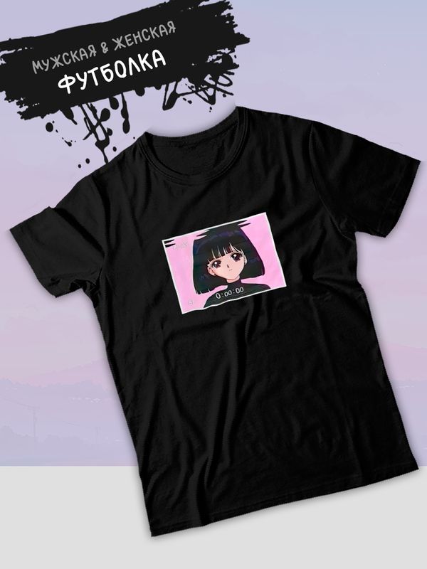 Футболка Сейлор Сатурн Сейлор Мун Sailor Moon Saturn с принтом