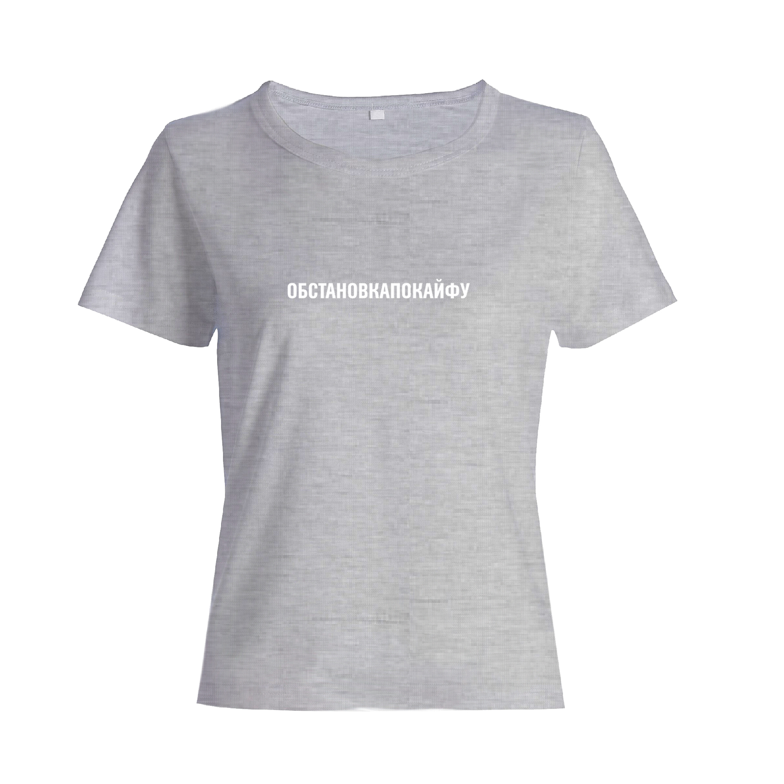 Семейные футболки с классным принтом