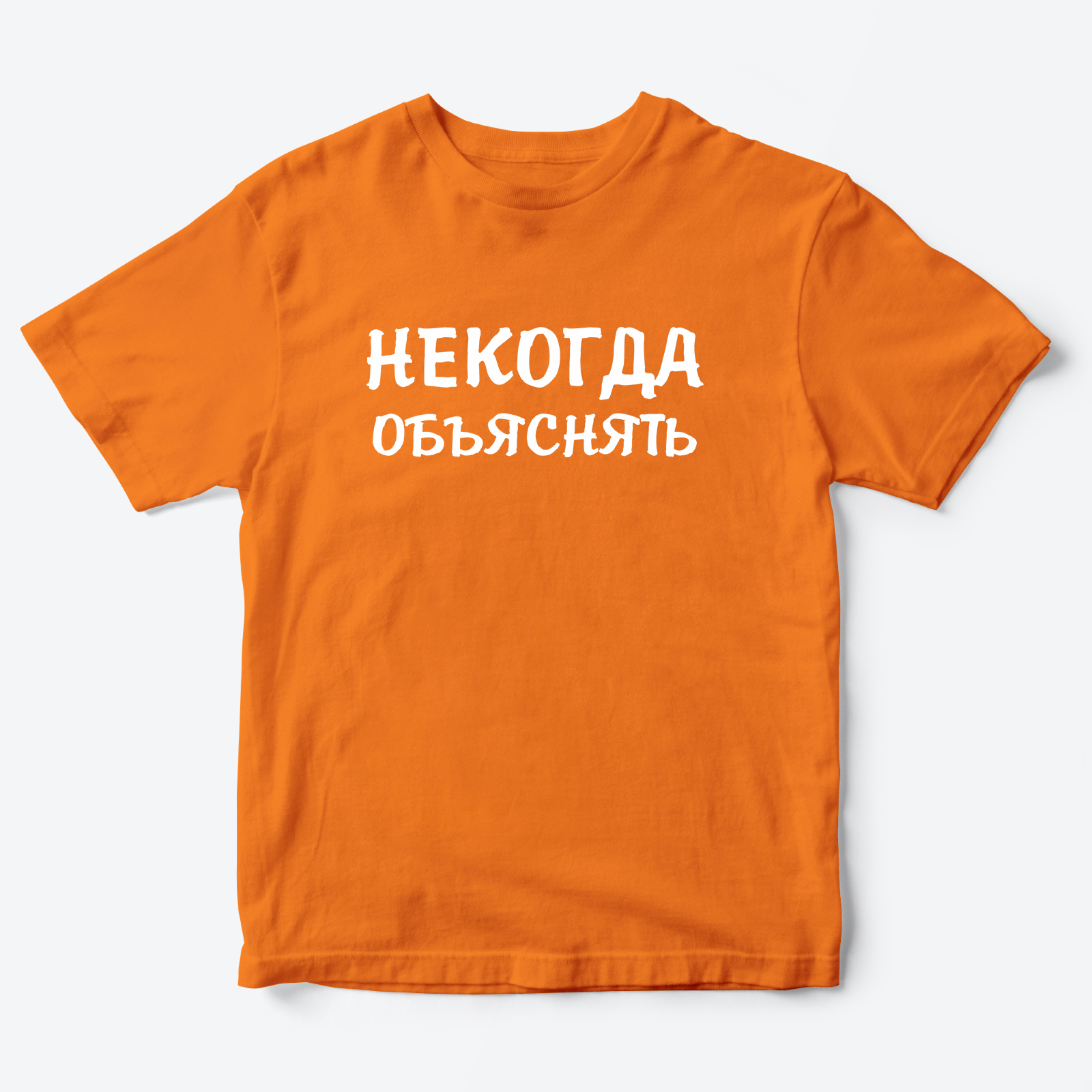 Детская футболка с рисунком