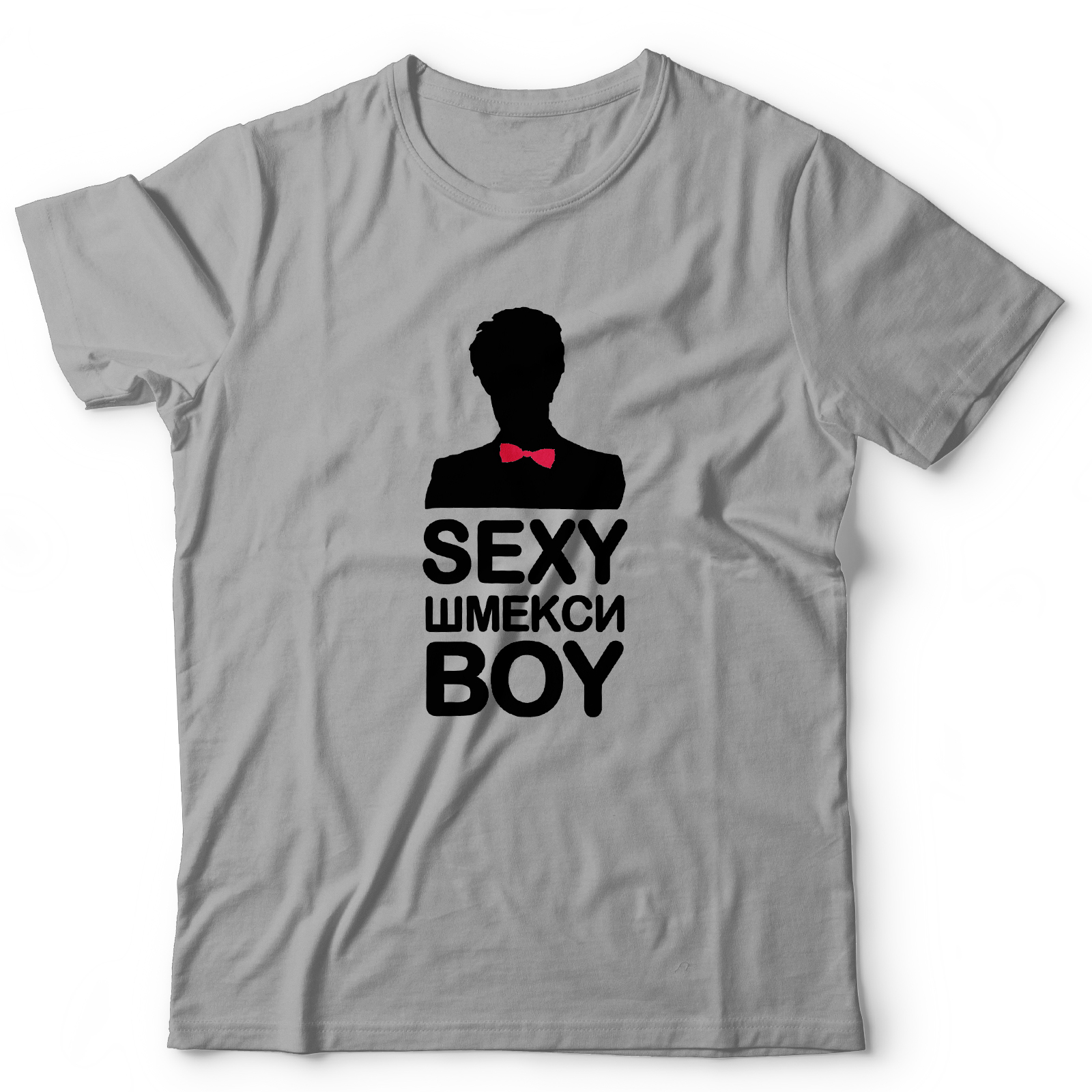 Футболка с надписью Sexy шмекси boy