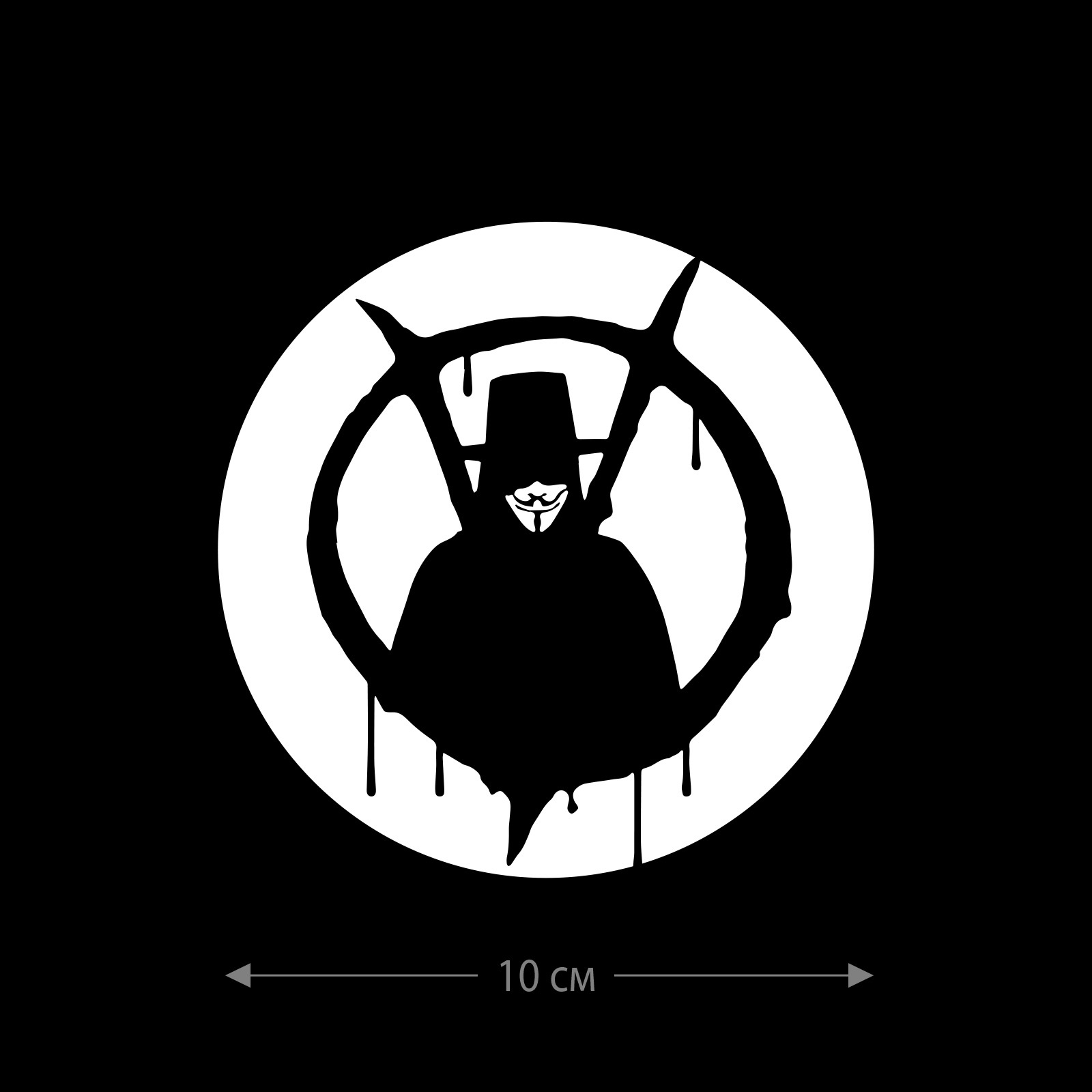 Наклейка на авто Вендетта / Оригинальная наклейка на машину Вендетта