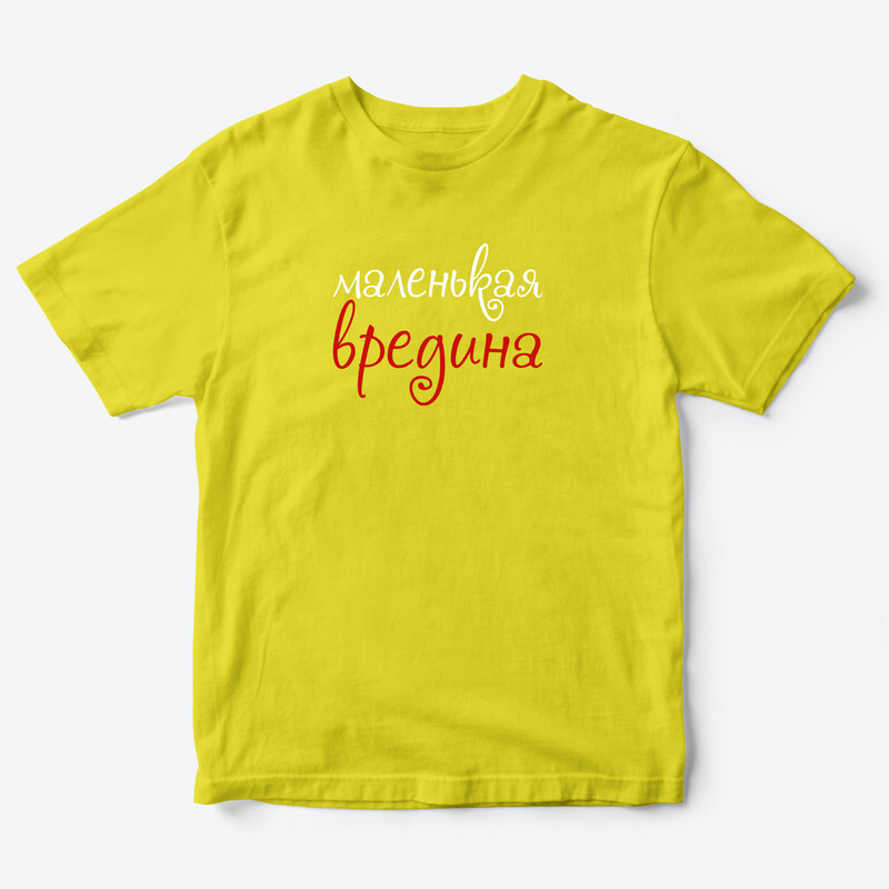 Детская футболка для девочки с рисунком Старшая сестренка