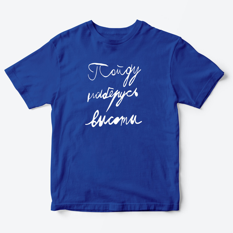 Детская футболка для девочки с рисунком