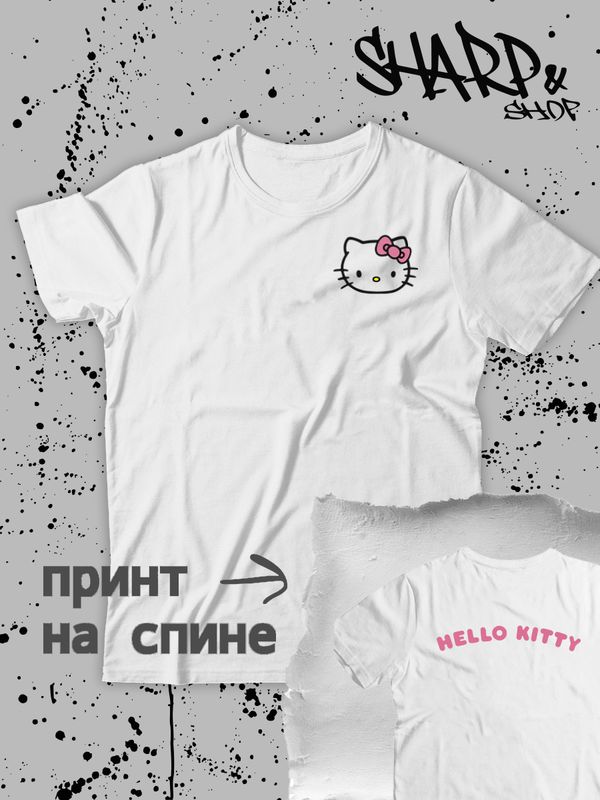 Футболка Hello Kitty Аниме Куроми оверсайз дрейн майка с принтом
