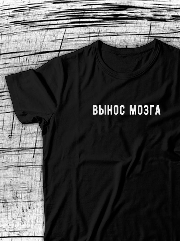 Футболка оверсайз с принтом