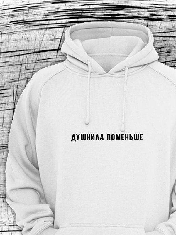 Худи
