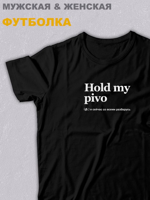 футболка оверсайз с принтом надписью