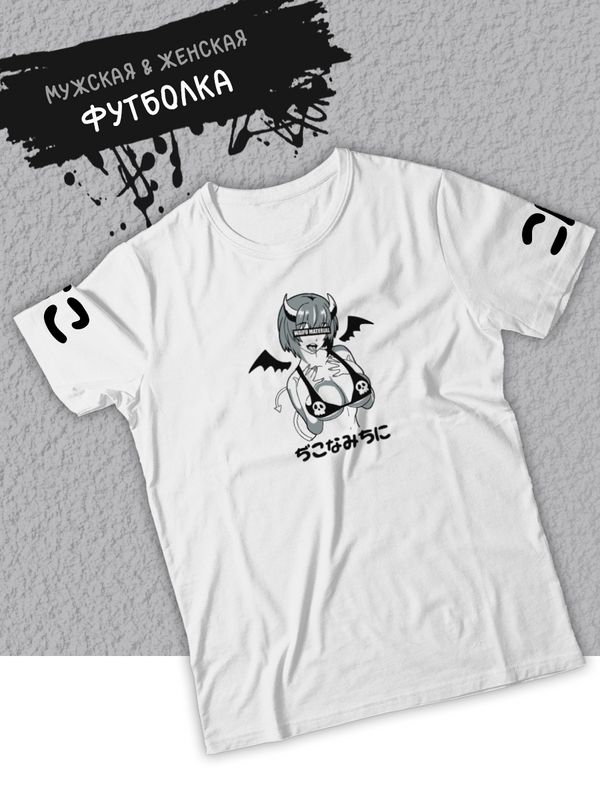 Футболка оверсайз летняя с принтом хентай аниме тян ахегао