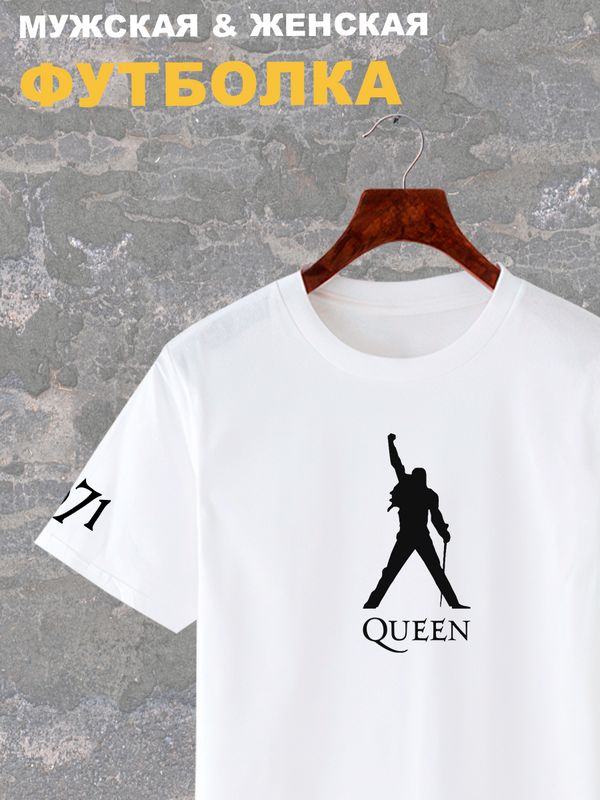 Футболка Queen Freddie Mercury Квин Фредди Меркьюри с принтом