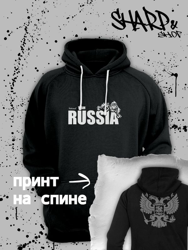Худи