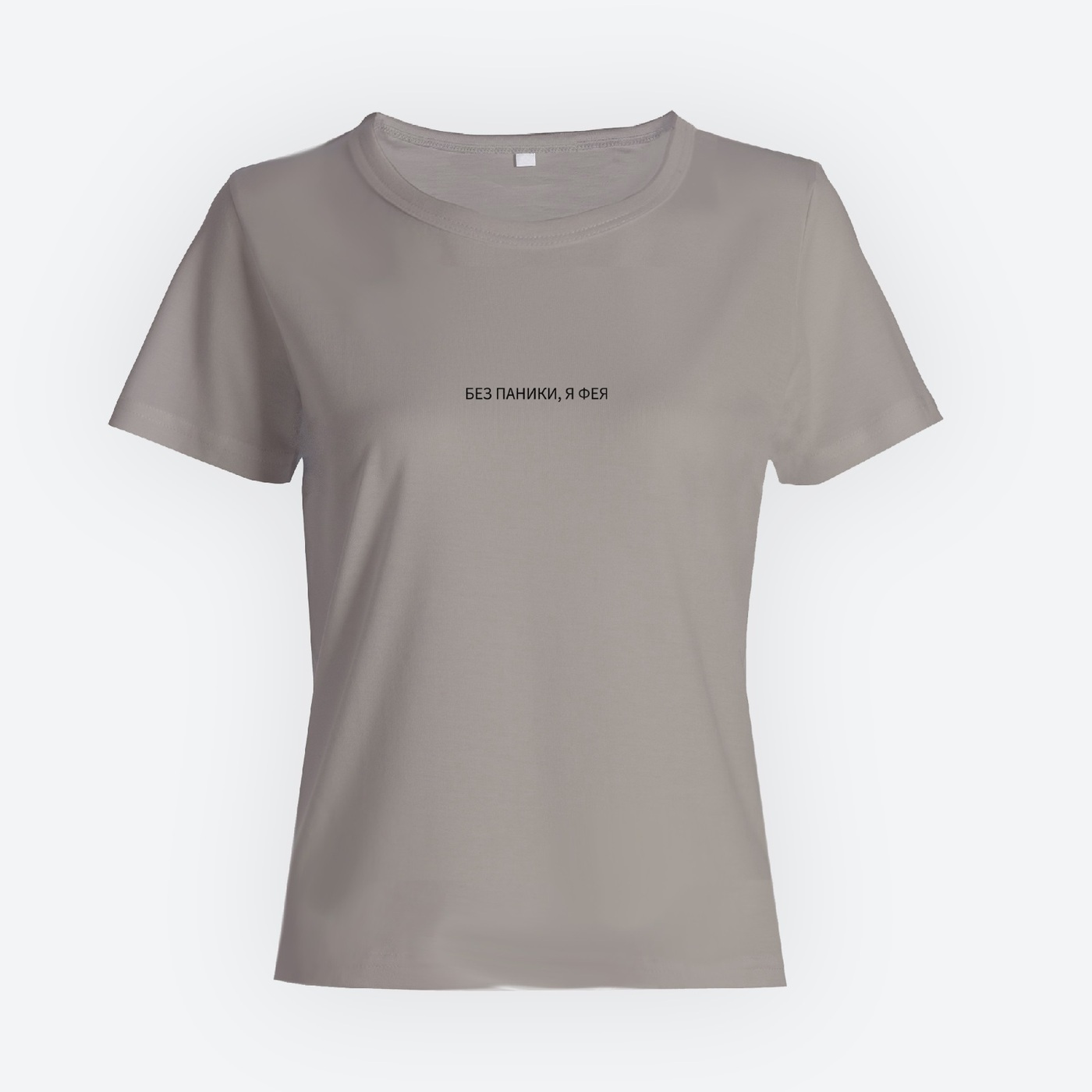 Футболка с прикольным принтом