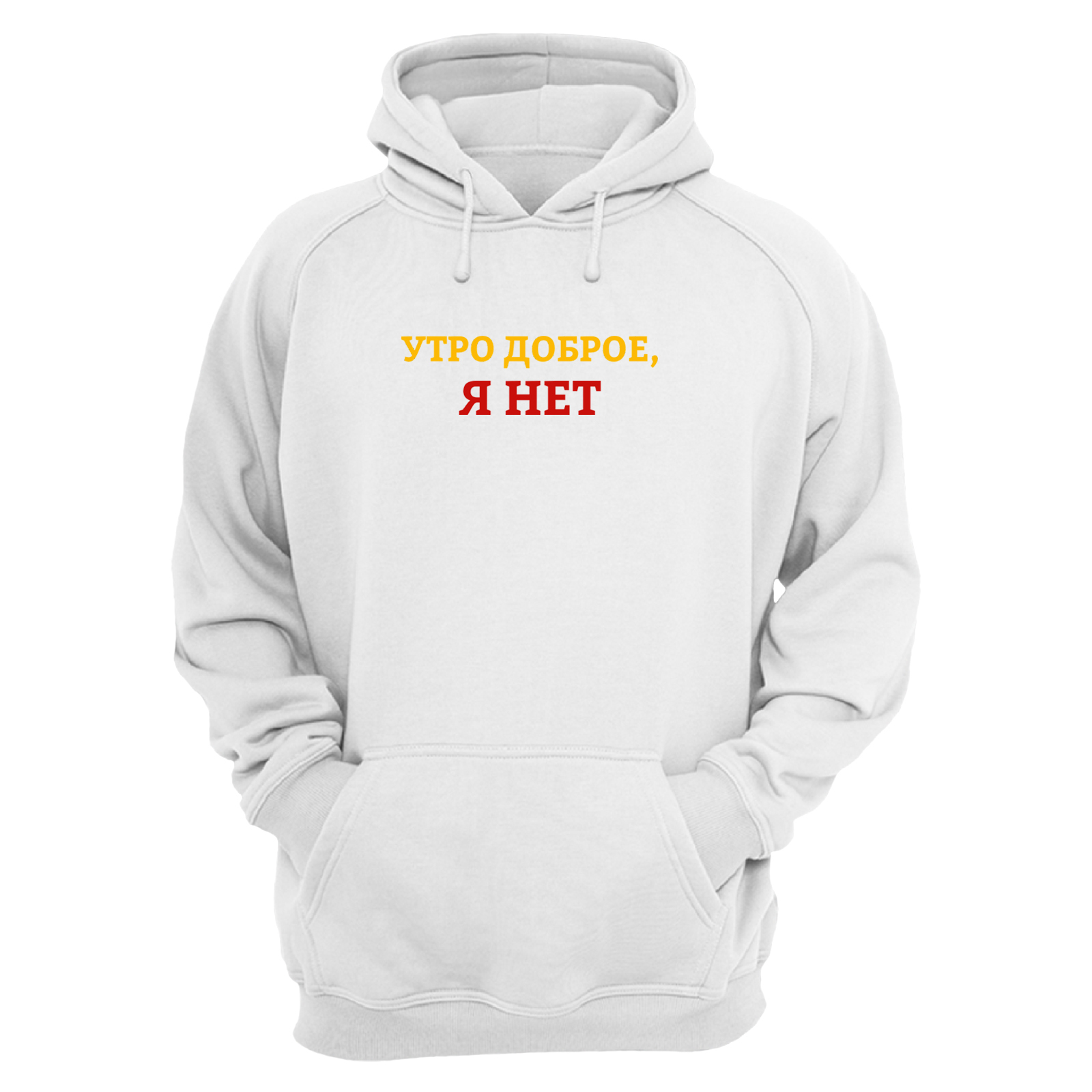 Худи