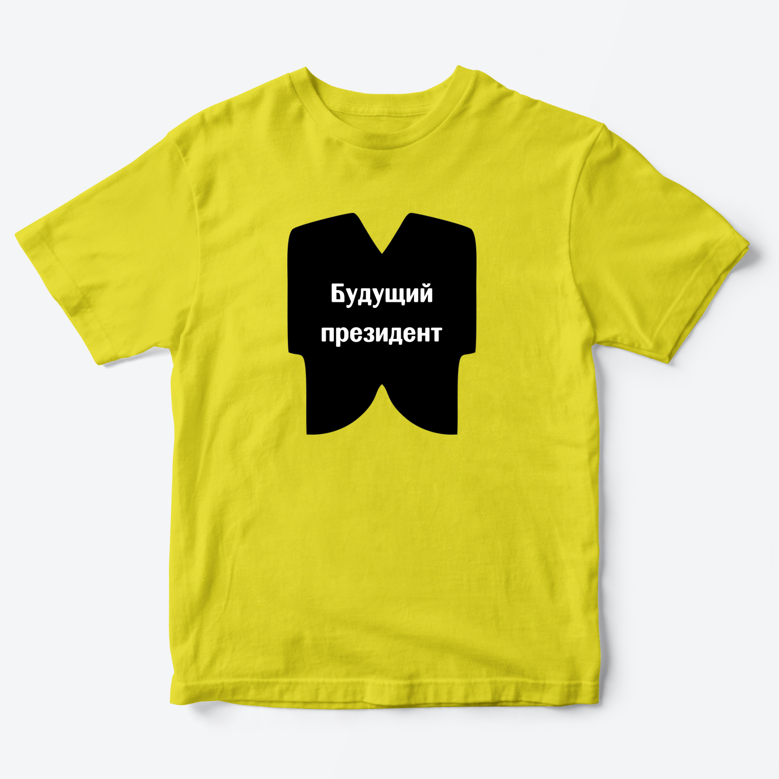 Детская футболка для девочки с рисунком Президент