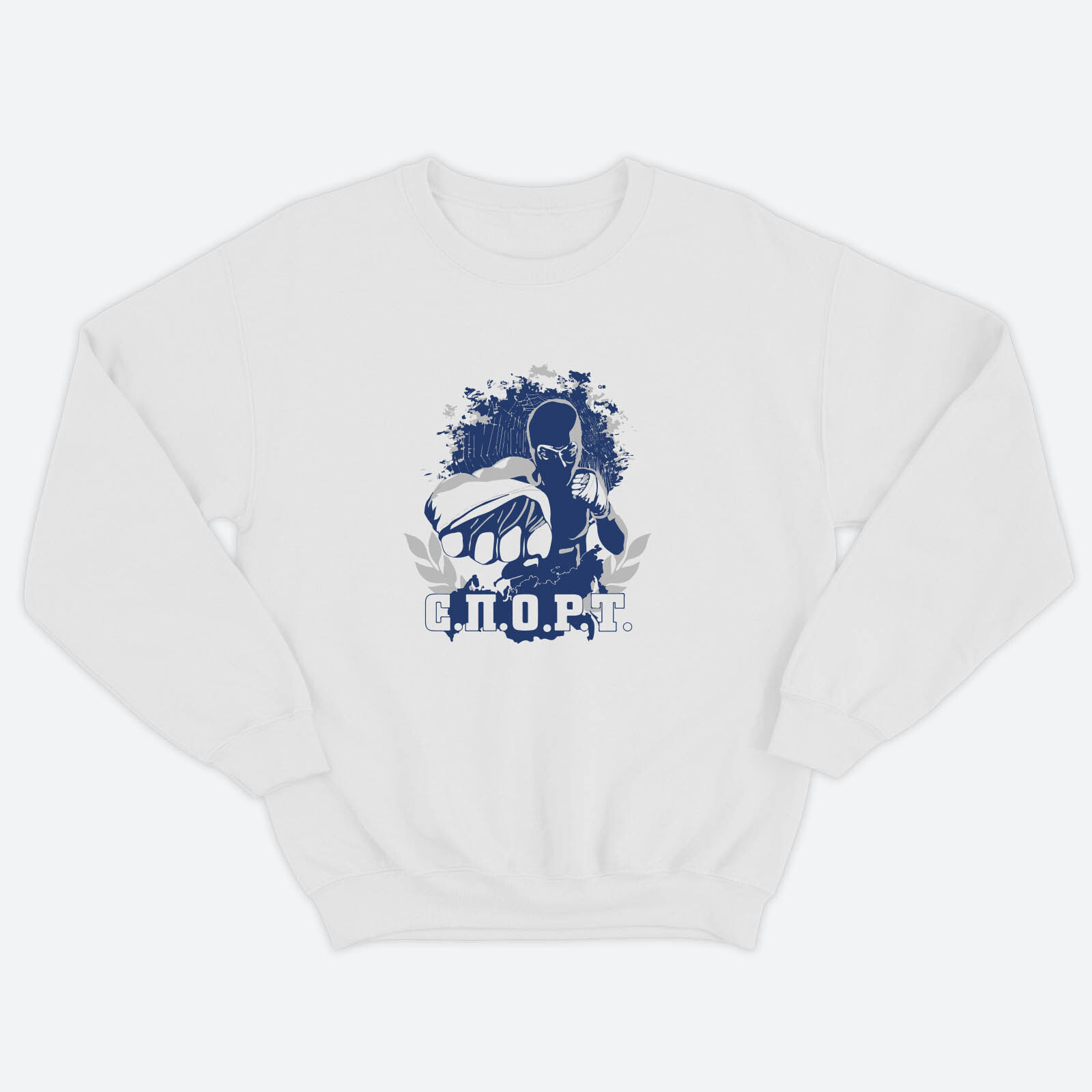 Бойцовский свитшот для тренировок и повседневной носки для бойцов ММА с принтом С.П.О.Р.Т.