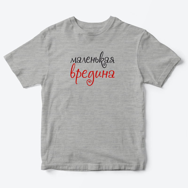 Детская футболка для девочки с рисунком Старшая сестренка