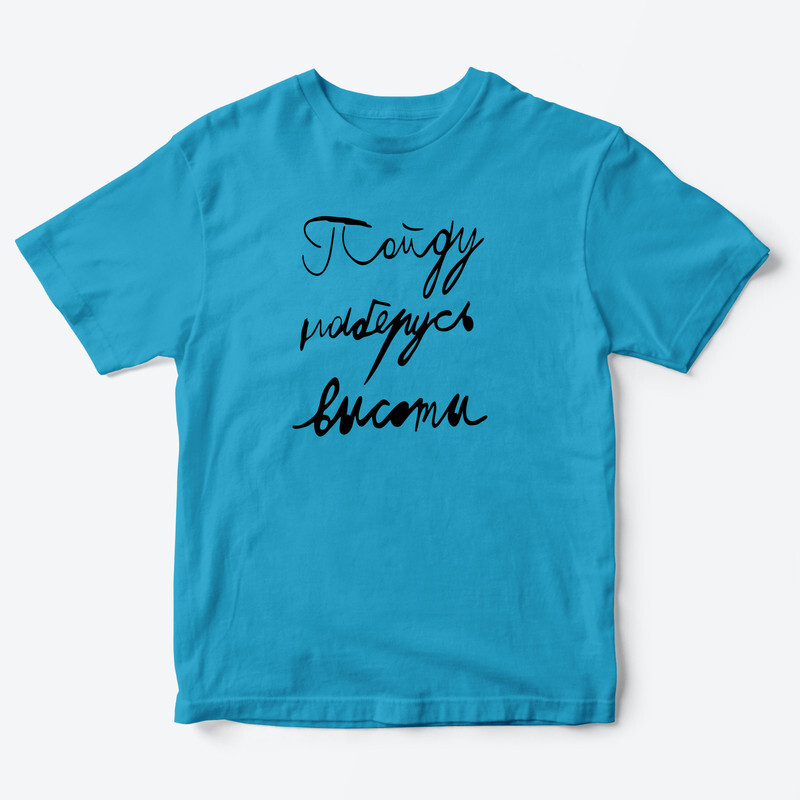 Детская футболка для девочки с рисунком