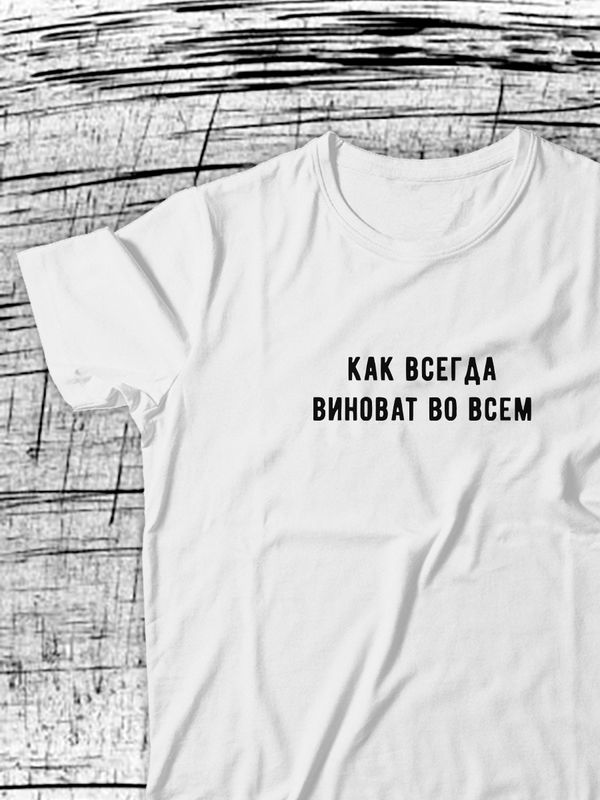 Парные футболки для влюбленных и подруг оверсайз