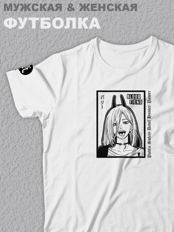 Футболка оверсайз с принтом аниме человек-бензопила