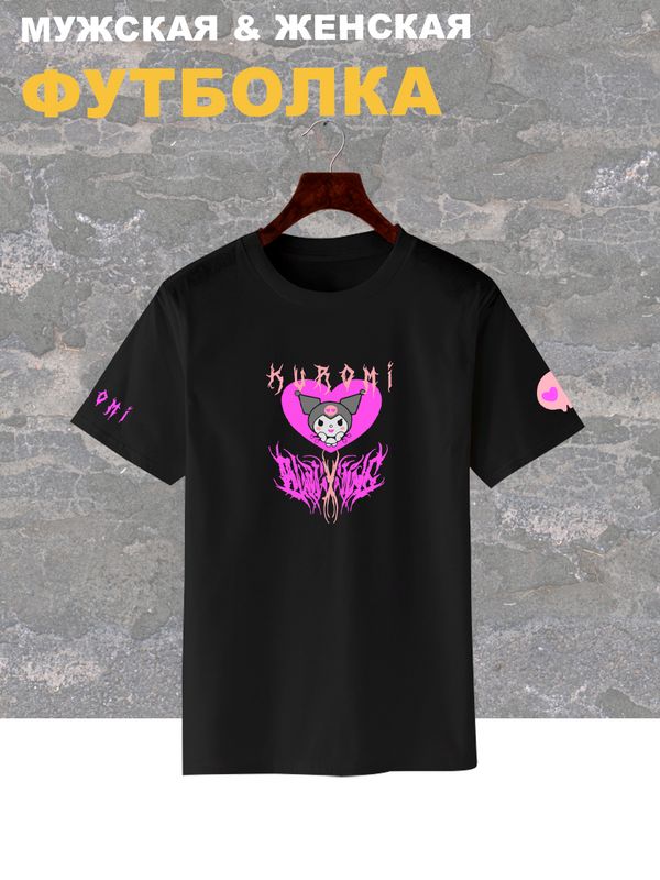 Футболка аниме Kuromi Hello Kitty Куроми zxc y2k с принтом