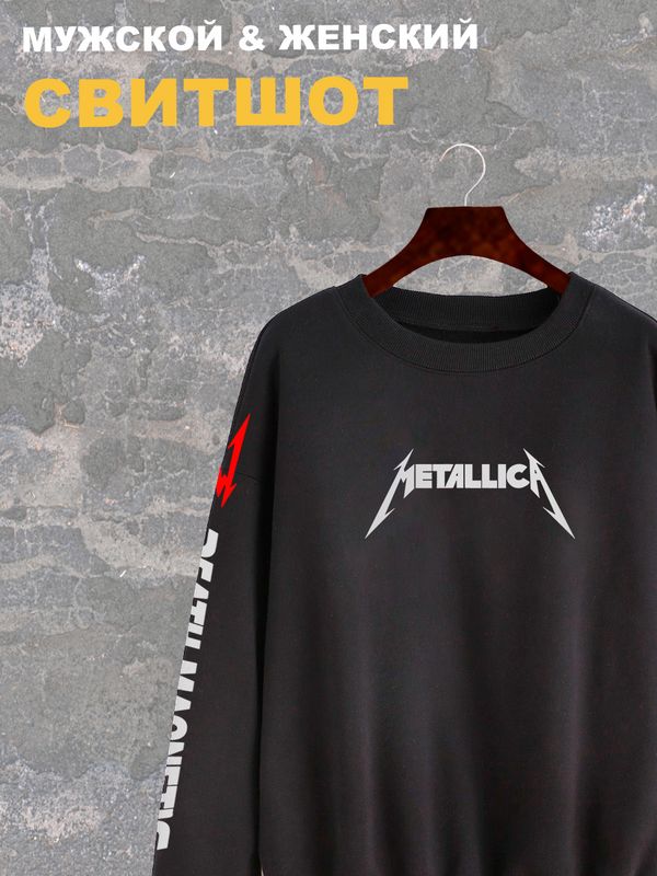 Свитшот Metallica металлика логотип rock черный с принтом, надписью и рисунком рок