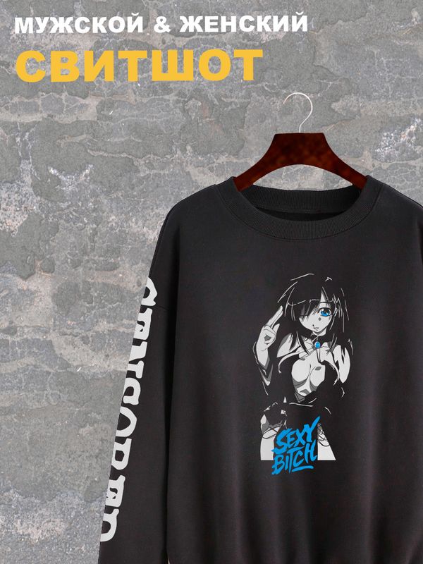 Свитшот женский черный аниме тян, девушка sexy hentai с принтом ахегао, с надписью ahegao. Стиль андеграунд, оверсайз, унисекс. Одежда style y2k, underground, хентай anime. Свитшот женский черный аниме тян, девушка sexy hentai с принтом ахегао, с надписью ahegao. Стиль андеграунд, оверсайз, унисекс. Одежда style y2k, underground, хентай anime.