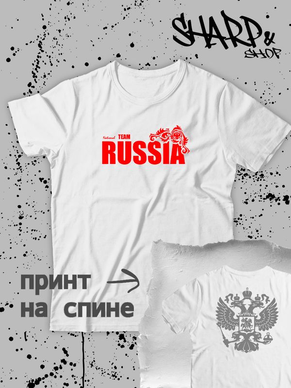 Футболка с принтом National Team Russia