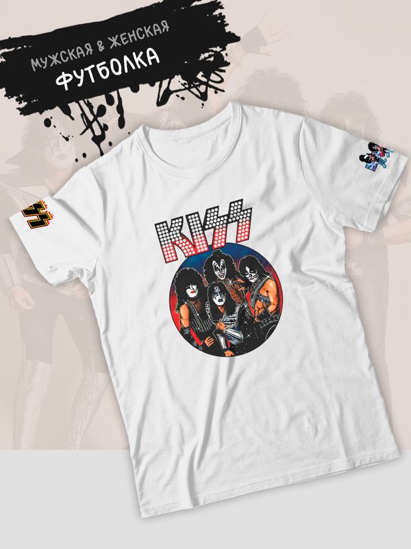 Футболка Kiss рок группа Кисс участники лого logo y2k с принтом