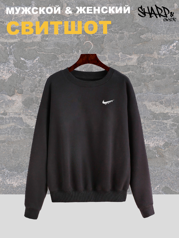 Свитшот дрейн street style альт drain y2k черная оверсайз с принтом надписью рисунком унисекс мужская женская для подростков мальчика девочки молодежи взрослых хлопковая трикотажная одежда