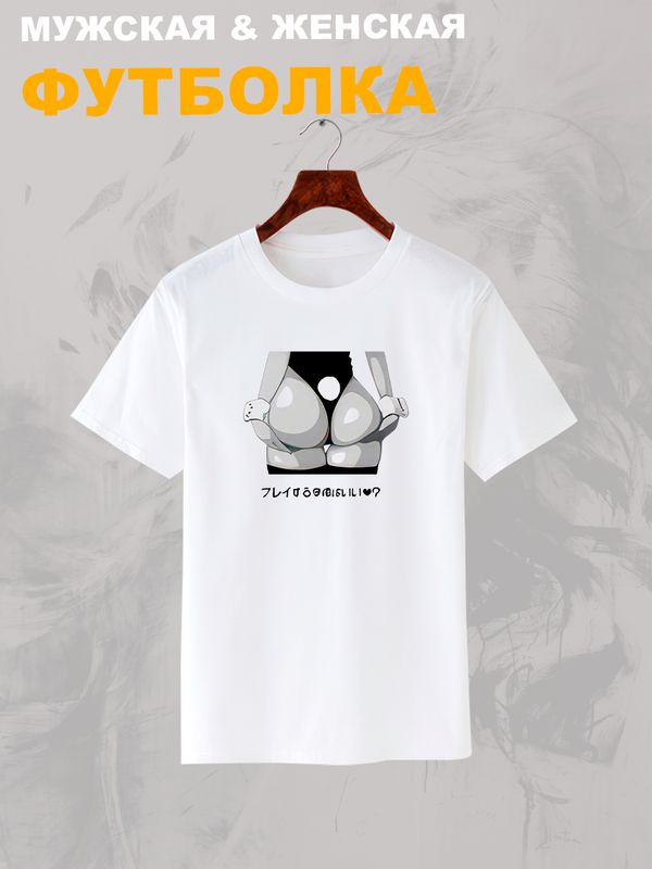 Футболка аниме тянка и кролик каваи с принтом тян rabbit anime girl hentai merch с японскими иероглифами kawaii kawai, белая женская мужская прикольная y2k андеграунд одежда кэжуал стритстайл casual