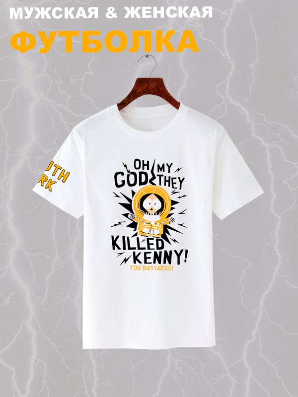 Футболка южный парк кенни из south park y2k
