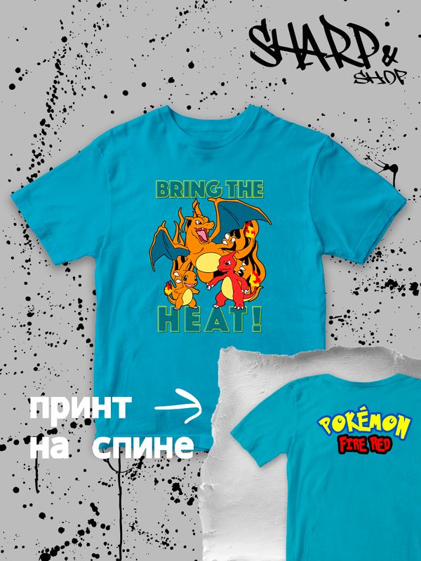 Футболка покемон чармандер pokemon аниме y2k детская
