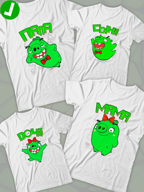 Футболка для папы со свинкой dad daddy