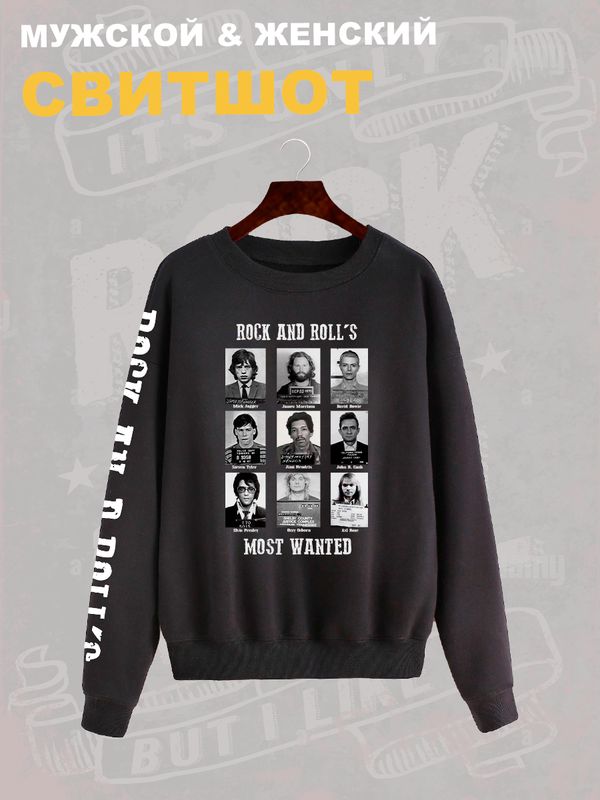Свитшот с принтом рок-музыканты оверсайз черный. Свитшот унисекс с лидерами рок-групп для фанатов рока и кантри в стиле 90-х. Свитшот с принтом рок-музыканты оверсайз черный. Свитшот унисекс с лидерами рок-групп для фанатов рока и кантри в стиле 90-х.