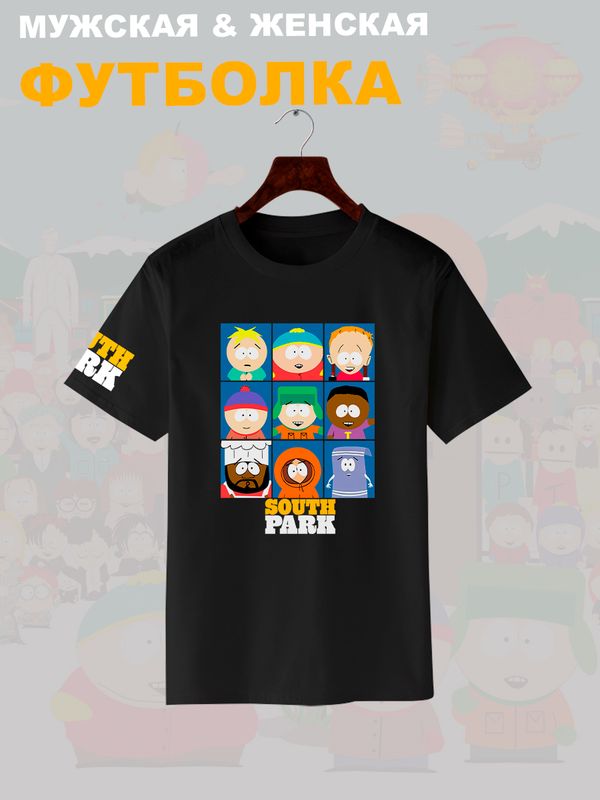 Футболка южный парк картман south park с принтом y2k