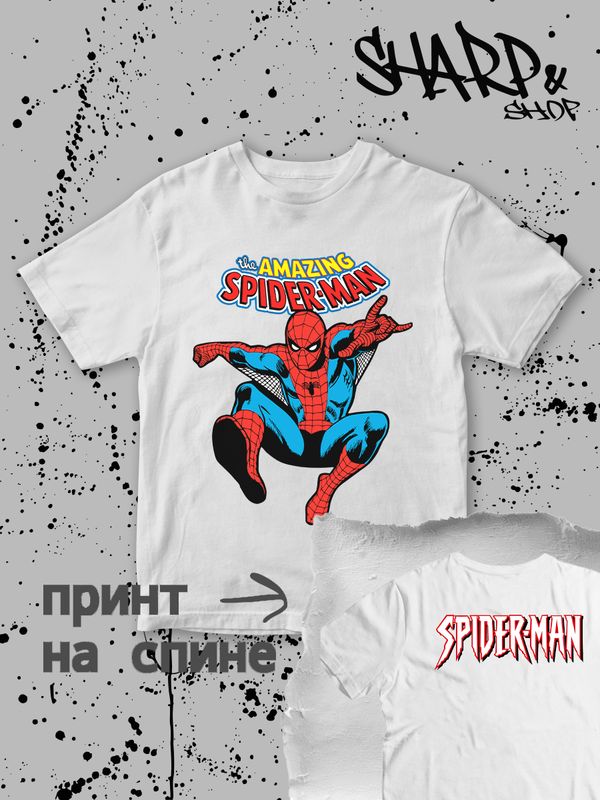 Футболка супермен superman супергерой y2k детская