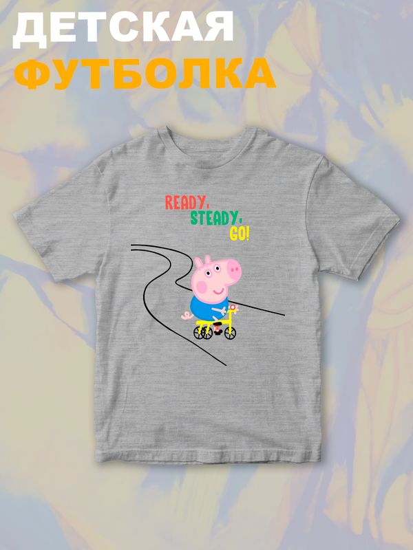 Футболка свинка пеппа с мультиком peppa pig детская