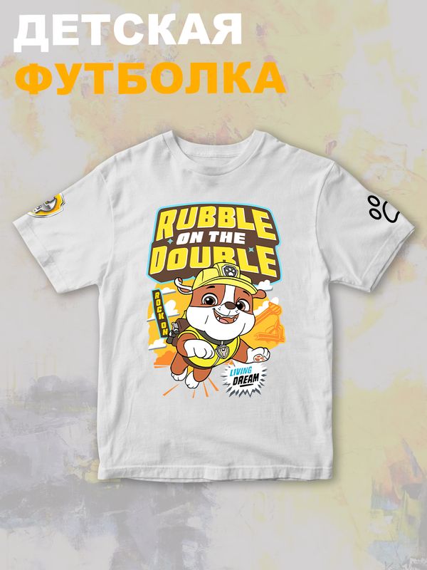 Футболка щенячий патруль крепыш paw patrol детская