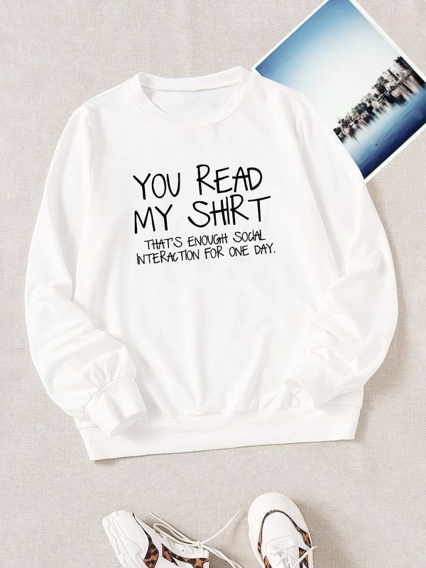 Свитшот унисекс с прикольной надписью 