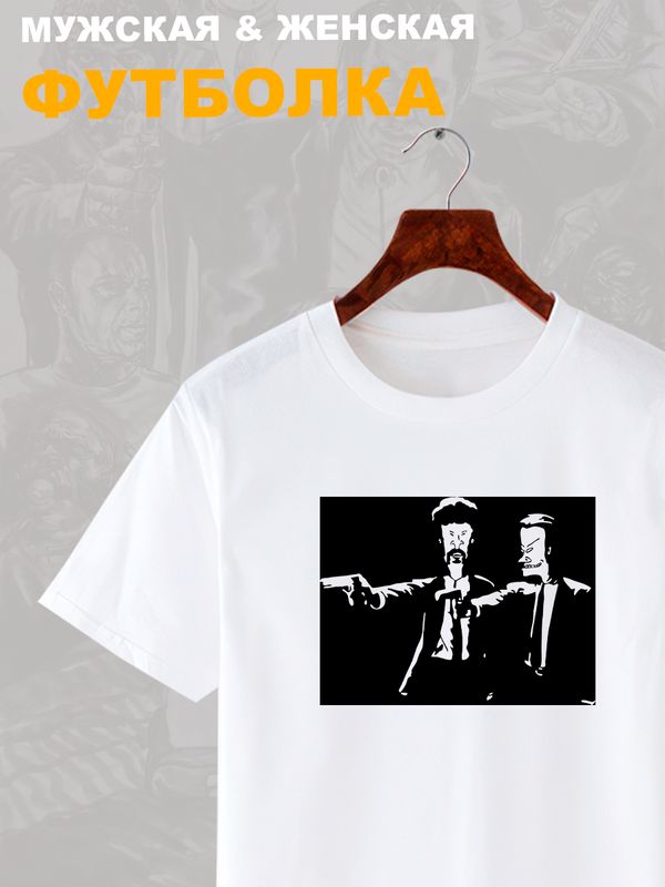 Футболка криминальное чтиво бивис и батхед прикол и эстетика с принтом pulp fiction beavis butthead aesthetic в стиле ретро, белая женская мужская прикольная y2k андеграунд одежда кэжуал underground.