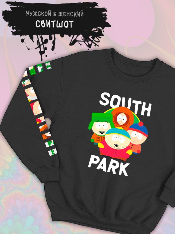 Свитшот south park саус южный парк персонажи y2k Свитшот south park саус южный парк персонажи y2k
