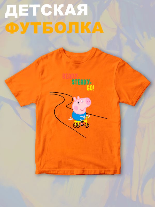 Футболка свинка пеппа с мультиком peppa pig детская