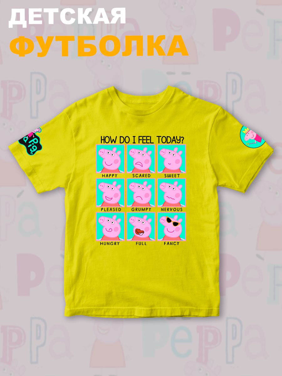 Футболка с героем Свинка Пеппа и прикольной надписью how do i feel today. Футболка детская с принтом Peppa pig для мальчика и девочки. Одежда для детей и подростков стрит стайл кежуал.