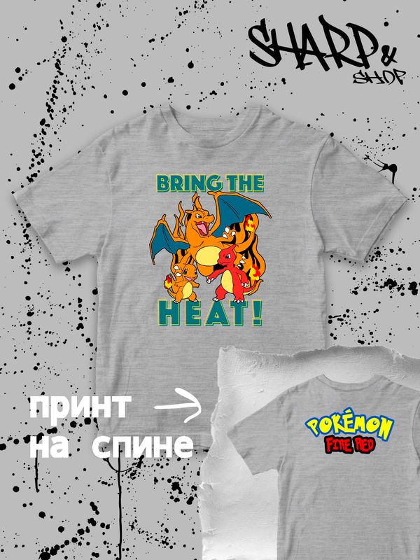 Футболка покемон чармандер pokemon аниме y2k детская