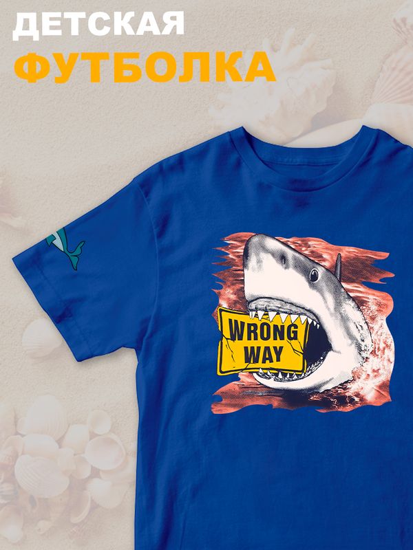 Футболка с акулой shark челюсти и jaws детская