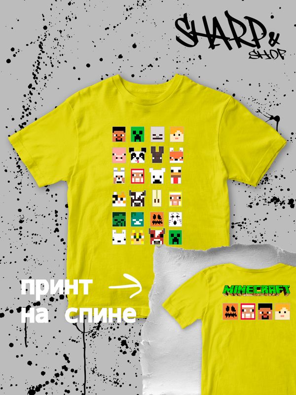 Футболка майнкрафт стив и алекс minecraft геймеру детская