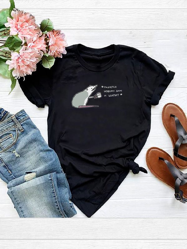 Футболка с принтом Опоссум оверсайз черная. Футболка унисекс с прикольной надписью 