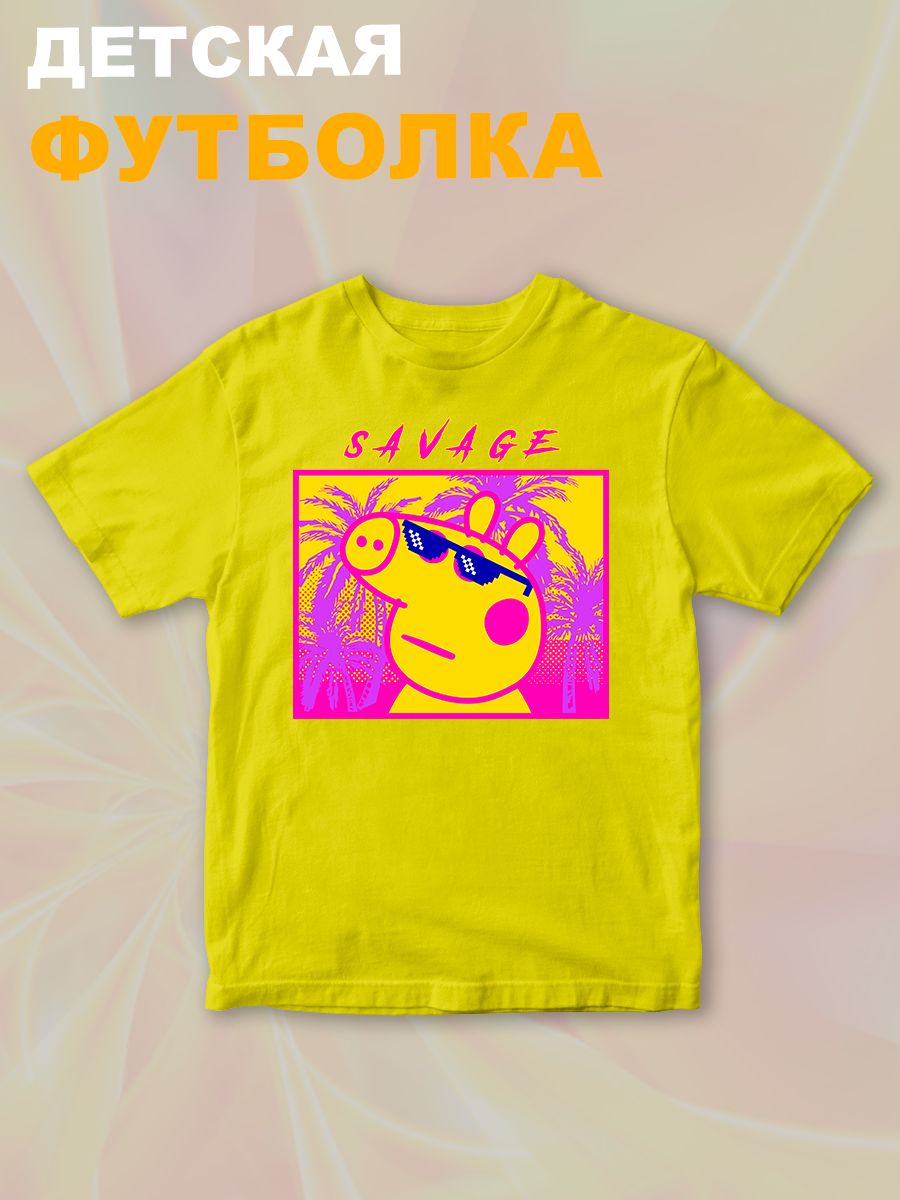 Футболка с героем Свинка Пеппа и прикольной надписью savage. Футболка детская с принтом Peppa pig для мальчика и девочки. Одежда для детей и подростков стрит стайл кежуал.