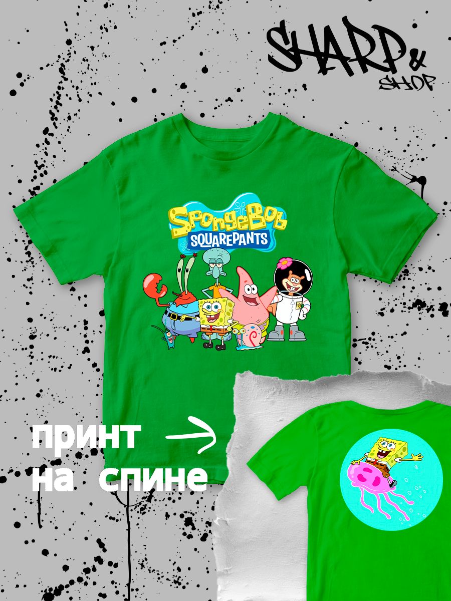 Футболка с героями мультфильма Губка Боб. Футболка детская с принтом Spongebob squarepants для мальчика и девочки. Одежда для детей и подростков стрит стайл кежуал.
